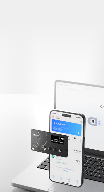 imKey Pro Hardware Wallet